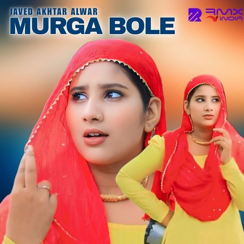 Murga Bole