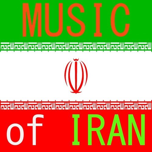 Iranian Techno Music