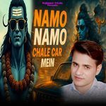 Namo Namo Chale Car Me