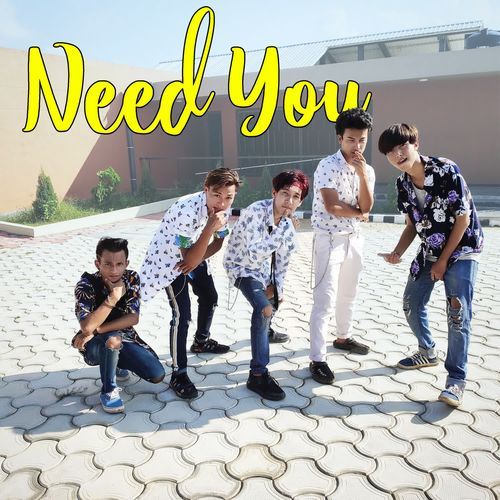 Need You