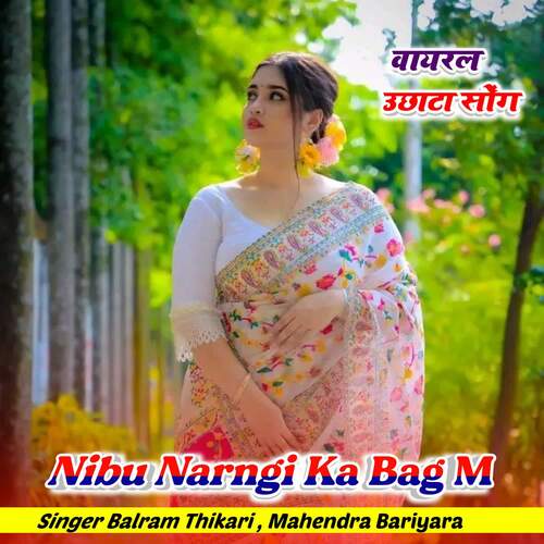 Nibu Narngi Ka Bag M