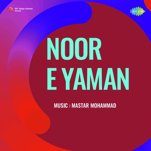 Noor E Yaman
