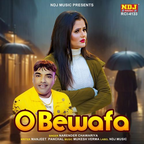 O Bewafa