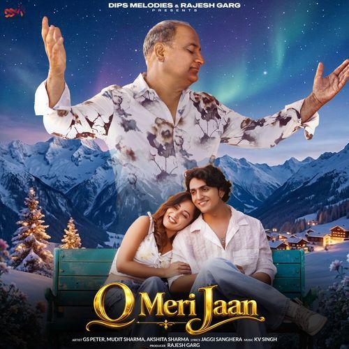 O Meri Jaan