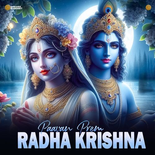 Paavan Prem Radha Krishna