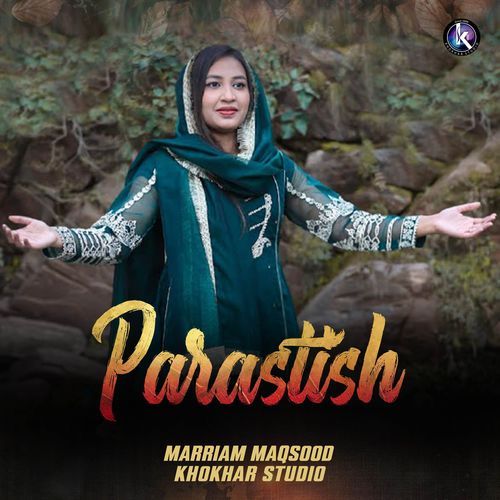 Parastish