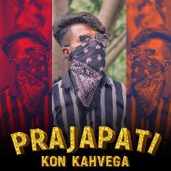 Prajapati Kon Kahvega-GA0oBQZ2YlU