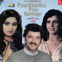 Pyar Kiya Hai Pyar Karenge-HQkGbgVVQHY