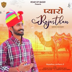 Pyaro Rajasthan (Rajasthani Anthem - 2)-CiM-CCd8cAY