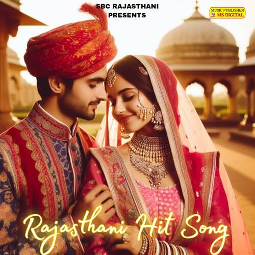 RAJASTHANI HIT SONG