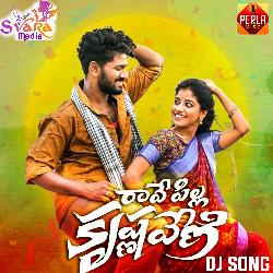 Raave Pilla Krishnaveni (DJ Song)-FAwuax5GBEs