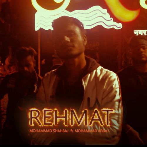 Rehmat