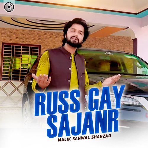 Russ Gay Sajanr