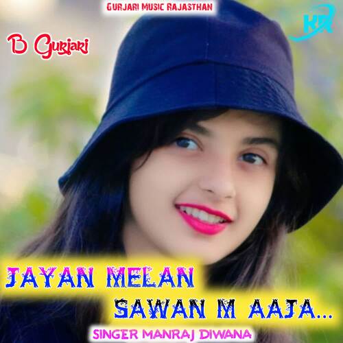 SAWAN M AAJA