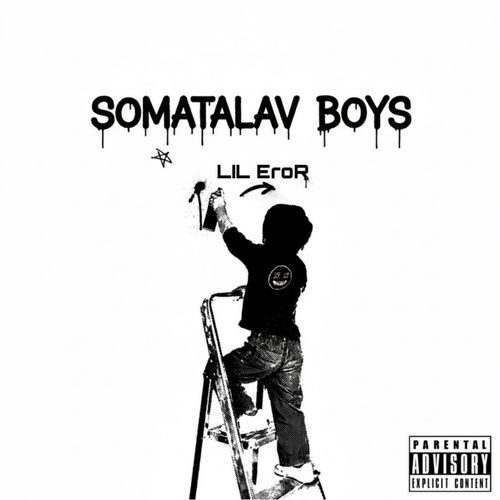 SOMATALAV BOY’s