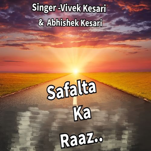 Safalta Ka Raaz
