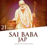 Sai Baba Jap artwork