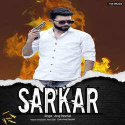 Sarkar-L1wJQUBCb14