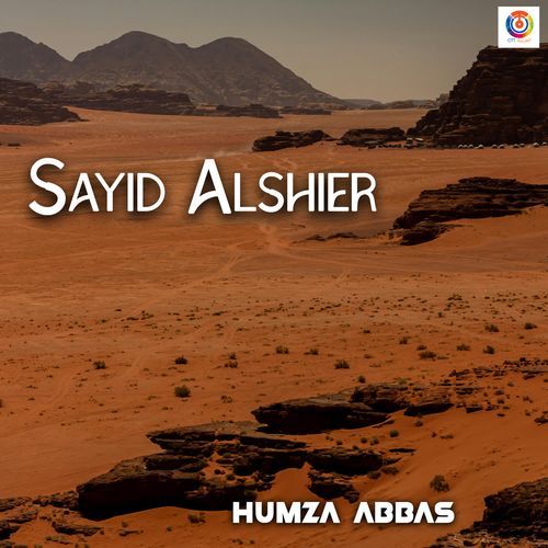 Sayid Alshier