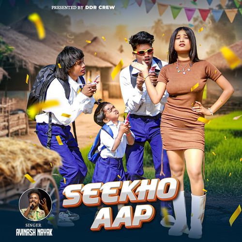 Seekho Aap