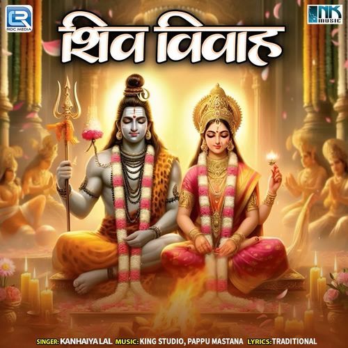 Shiv Vivah