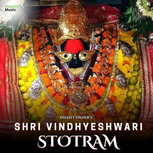 Shri Vindhyeshwari Stotram