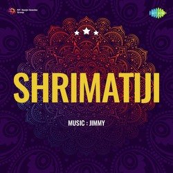 Shrimatiji