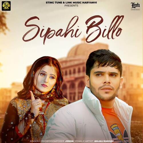 Sipahi Billo (feat. Anjali Raghav)