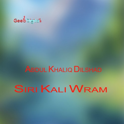 Siri Kali Wram