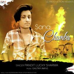 Sona Chamba-Pj8OYBdHZmk