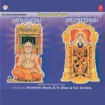 Sri Raghavendra,Sri Venkateshara