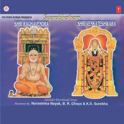 Sri Raghavendra,Sri Venkateshara