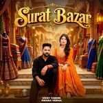 Surat Bazar