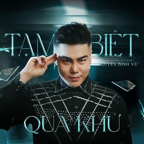 Tạm Biệt Quá Khứ