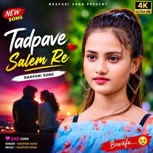 Tadpave Salem Re