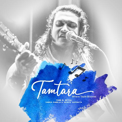 Tamtara (Where Taste Blooms)