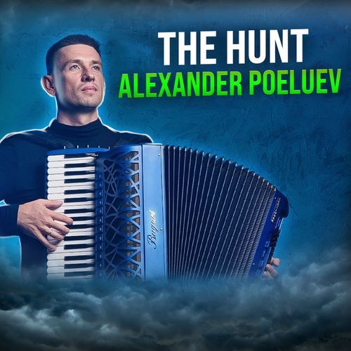 The Hunt