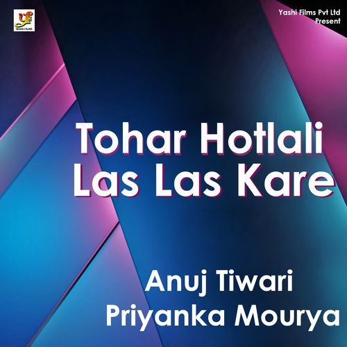 Tohar Hotlali Las Las Kare