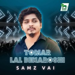 Tomar Lal Benaroshi-GwwFcgNdWGU