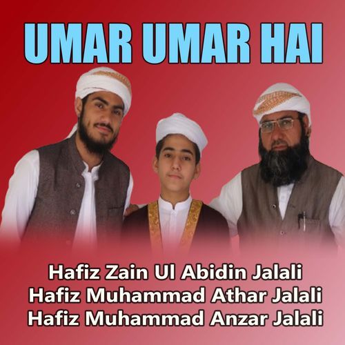 Umar Umar Hai