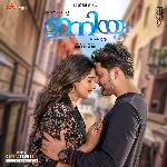Vaanil Uyare (From "Iniyum")