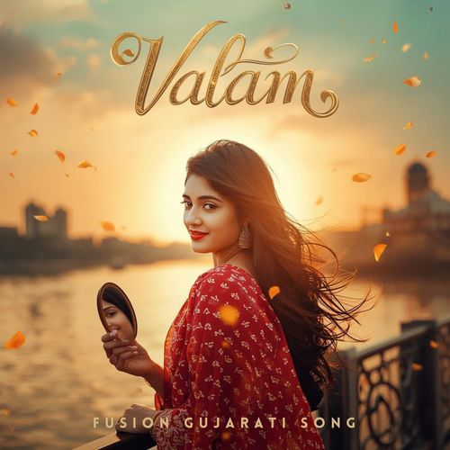 Valam Fusion Gujarati Song