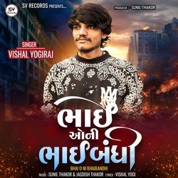 Vishal Yogiraj-HwM9e0B8QFw