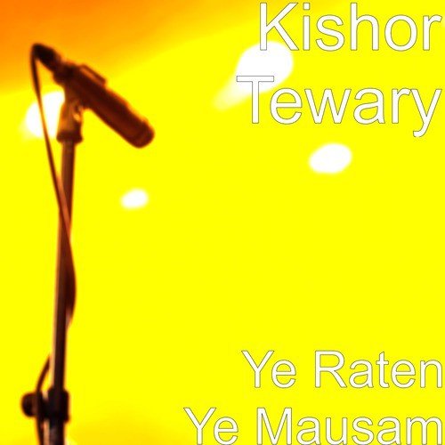 Kishor Tewary