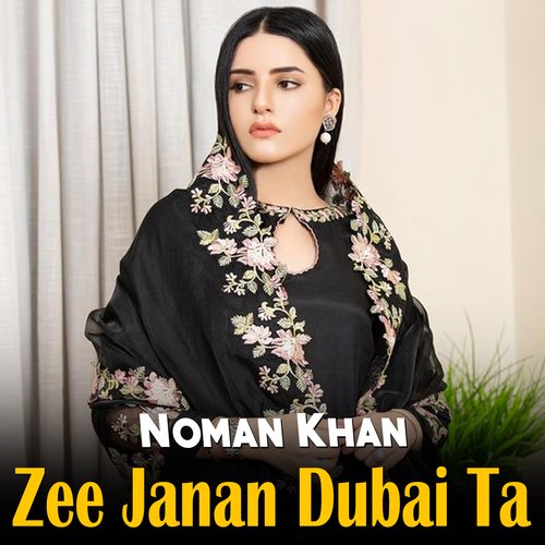 Zee Janan Dubai Ta