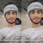 dhokebaz duniya Bhaichara meena geet