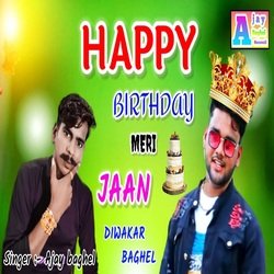 happy birthday Meri Jaan Diwakar Baghel-AA0GR0dgWkY