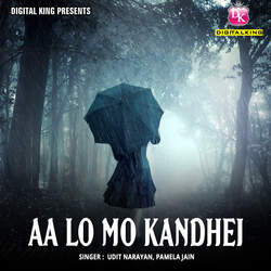 Aalo Mora Kandhei-CT0vRARmRlw