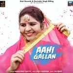 Aahi Gallan