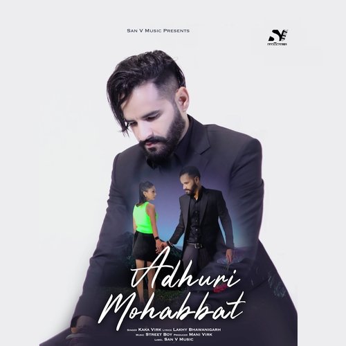 Adhuri Mohabbat